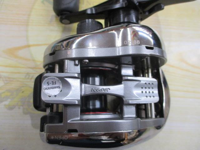 アンタレスDC7LV RH