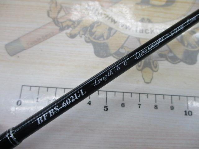 バンシービギンズ BFBS-602UL