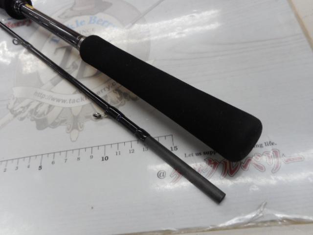 ラグゼスピードメタルR B57H