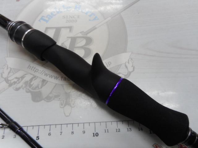 ラグゼスピードメタルR B57H