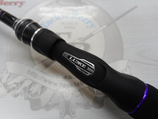 ラグゼスピードメタルR B57H