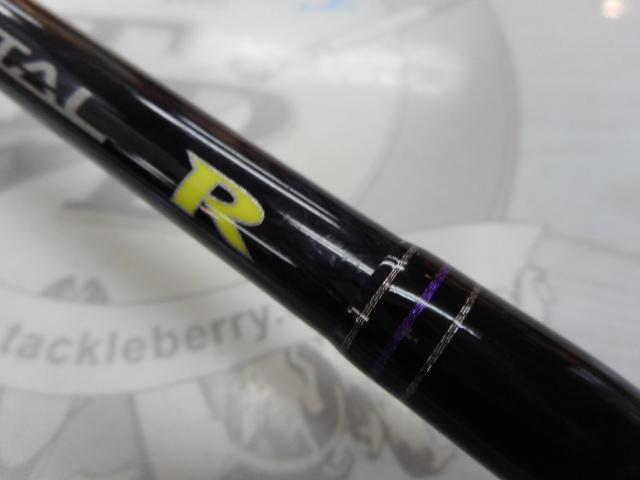 ラグゼスピードメタルR B57H