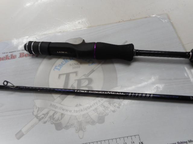 ラグゼスピードメタルオルタナ B67ML