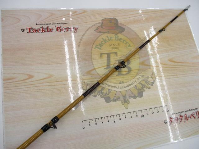 筏師竹本調攻めイカダ硬調120