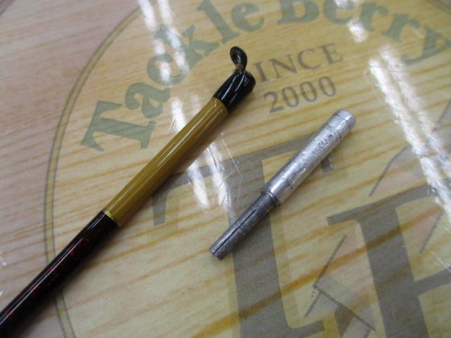 筏師竹本調攻めイカダ硬調120