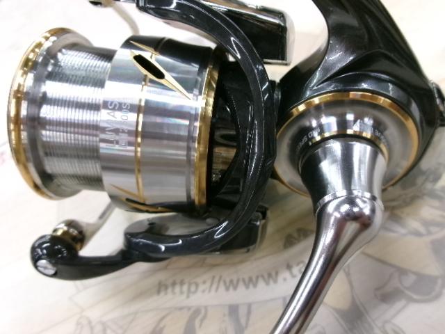 20ルビアス FC LT2500S