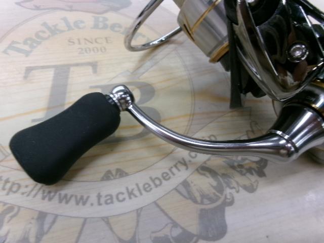 20ルビアス FC LT2500S