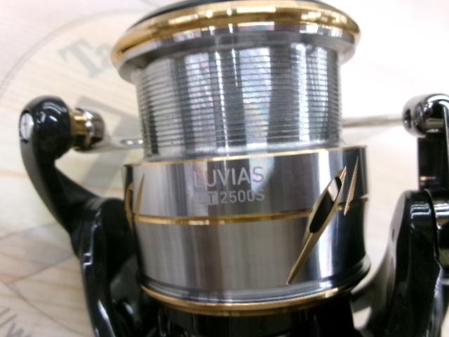 20ルビアス FC LT2500S