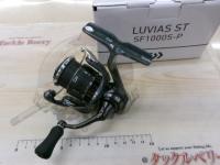 24ルビアス ST SF1000S-P