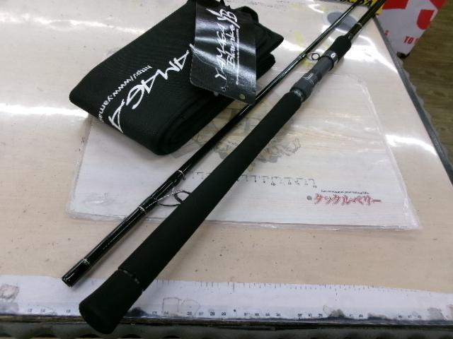 アーリー105 ERY-105MH