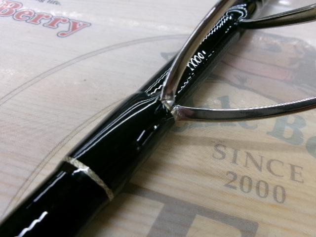 アーリー105 ERY-105MH