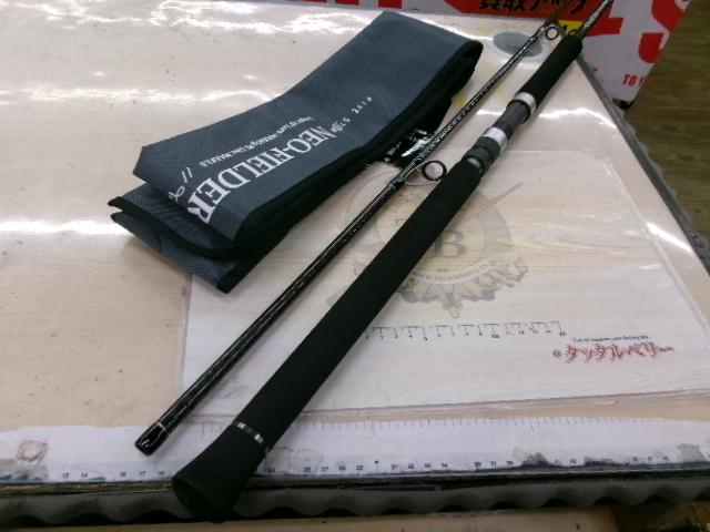 ファイブスターネオフィールダーSJ-100M