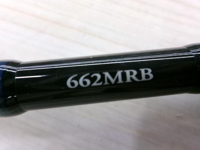 ネオバーサル 662MRB