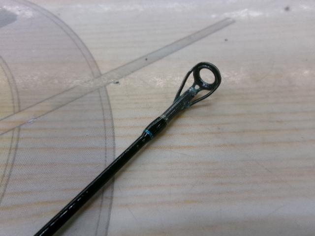 ネオバーサル 662MRB