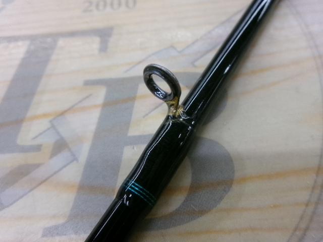 ネオバーサル 662MRB