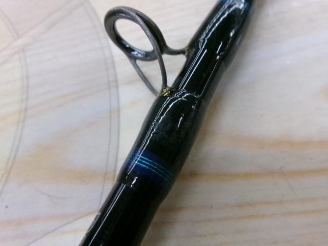 ネオバーサル 662MRB