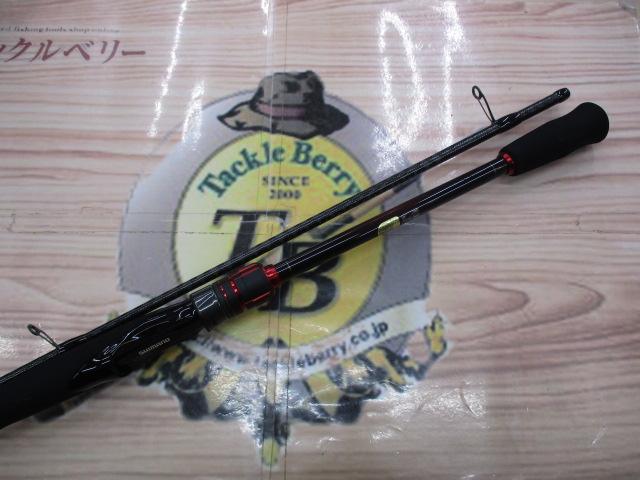 22セフィアBB S86MLS