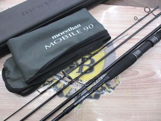 モアザン MT90L-4