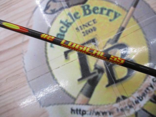 ロジカル DLLG55#2