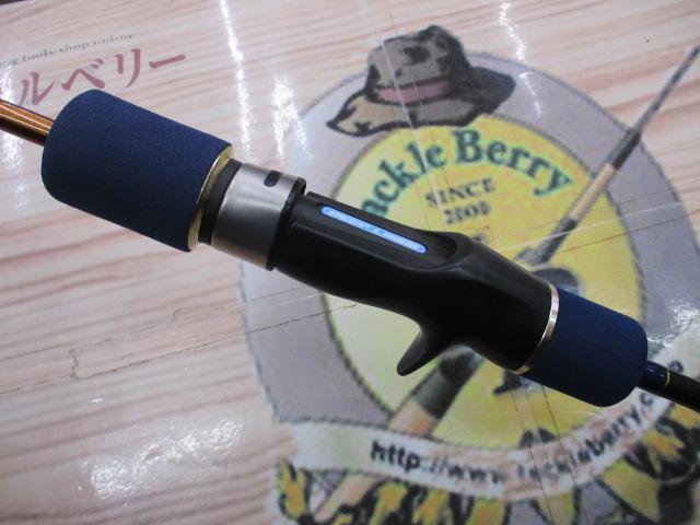 ロジカル DLLG55#8