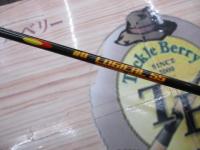 ロジカル DLLG55#8