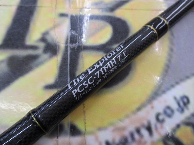 フェイズ PCSC-71MH