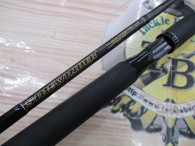 サイドワインダーHGC-77XS 後期