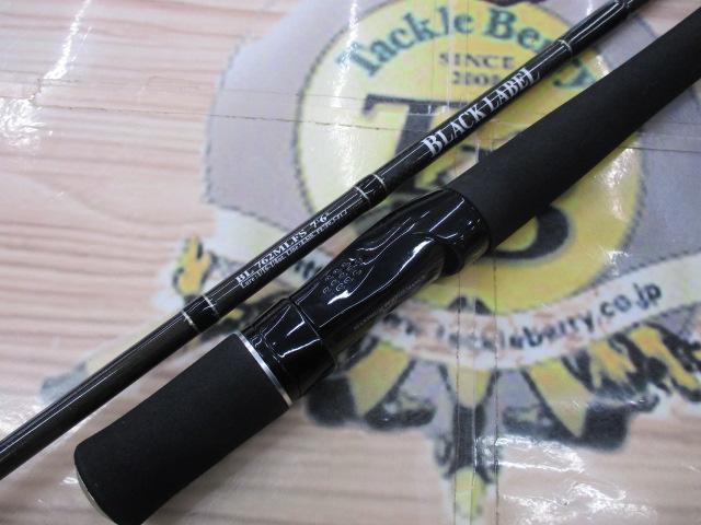 ブラックレーベル BL762MLFS