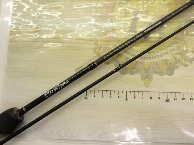 ピンウィール PFSS-63XUL