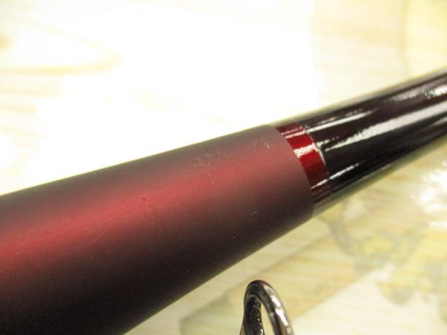 セフィアエクスチューン S804L+