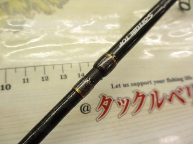 セフィアエクスチューン S804L+