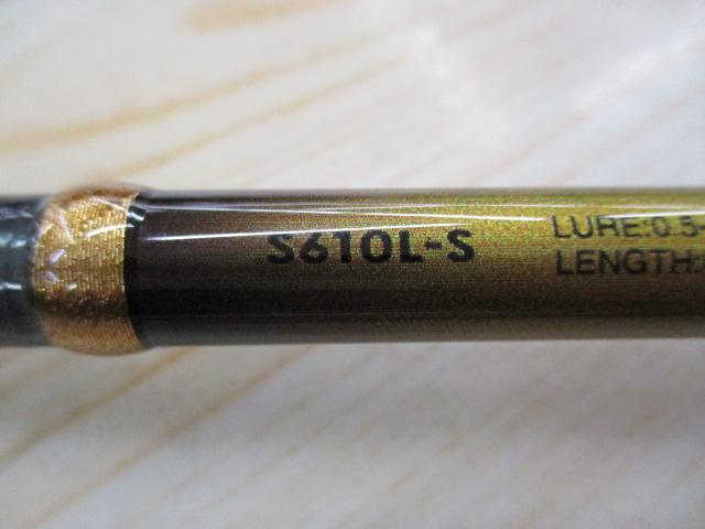 19ソアレBBアジング S610L-S