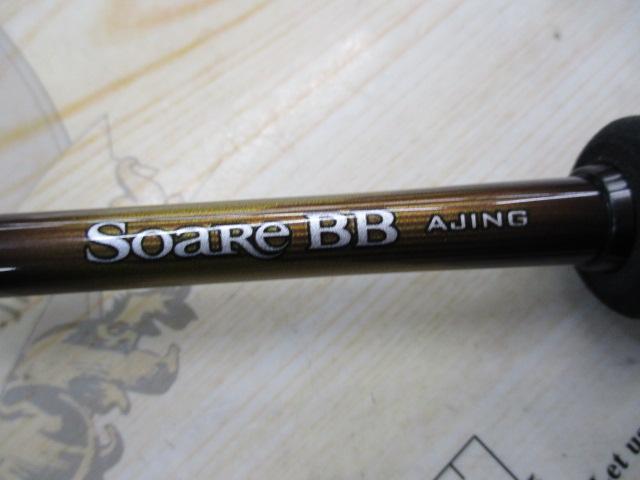 19ソアレBBアジング S610L-S