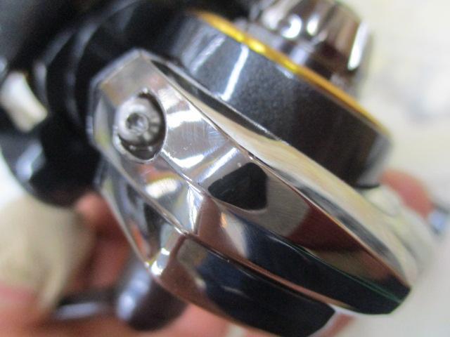 21カルディア FC LT2000S-H