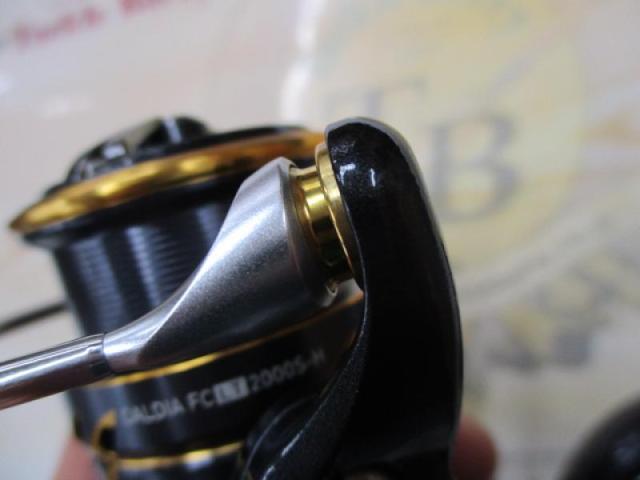 21カルディア FC LT2000S-H