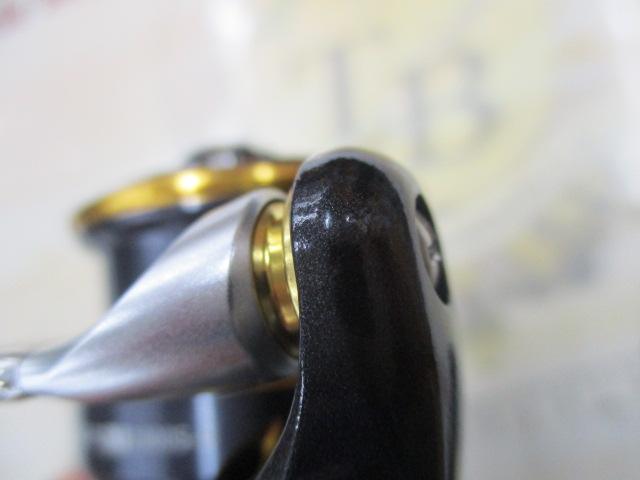 21カルディア FC LT2000S-H