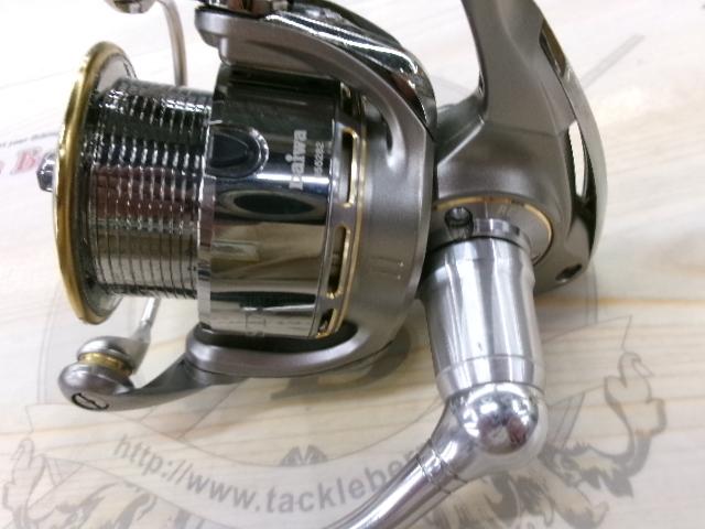 イグジスト 2508