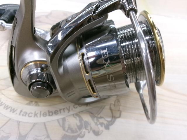 イグジスト 2508