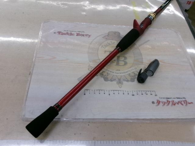 アナリスター 瀬戸内ILT 15-360