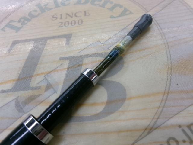 アナリスター 瀬戸内ILT 15-360