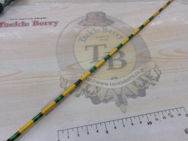 アナリスター 瀬戸内ILT 15-360