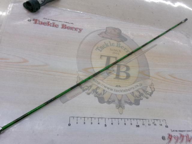 アナリスター 瀬戸内ILT 15-360