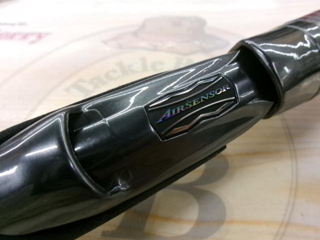 エメラルダスストイストRT 84M