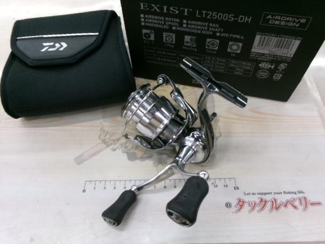 22イグジスト LT2500S-DH