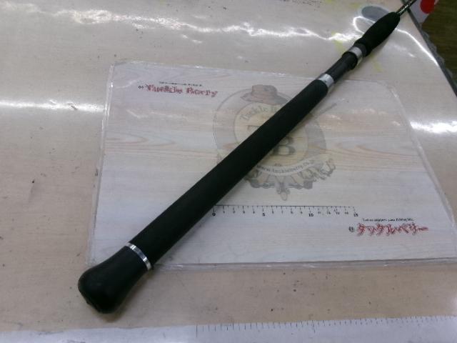 キャタリナスティック CS59S-3