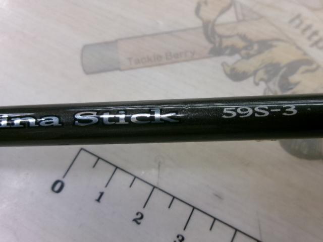 キャタリナスティック CS59S-3