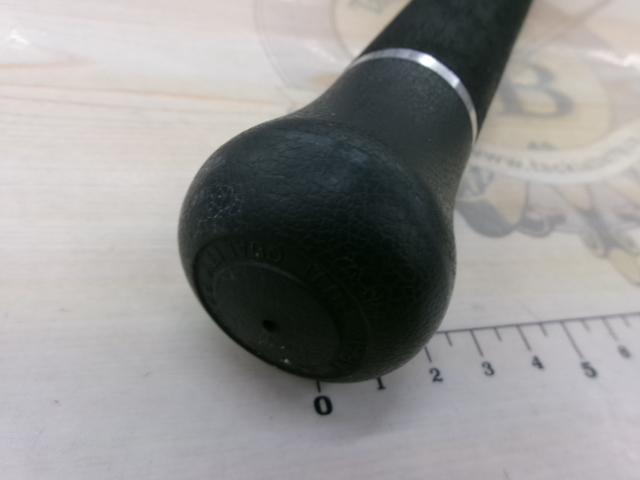 キャタリナスティック CS59S-3