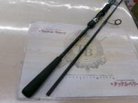 ヴァデル BJ66XHS