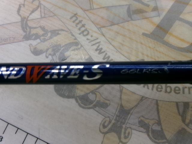 グランウェーブS GW-S66LRSJ