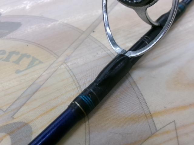 グランウェーブS GW-S66LRSJ